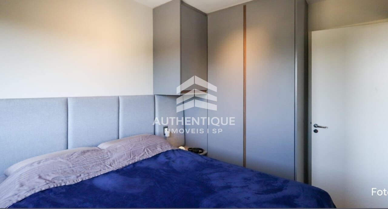 Apartamento, 1 quarto, 33 m² - Foto 22