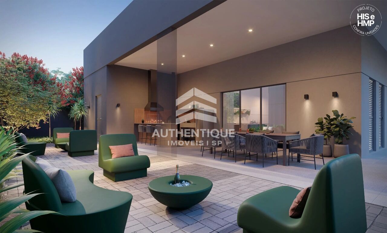 Apartamento, 1 quarto, 32 m² - Foto 17