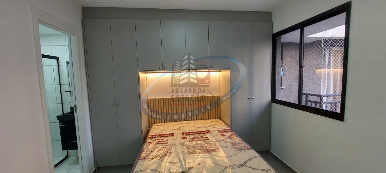 Apartamento, 1 quarto, 38 m² - Foto 28
