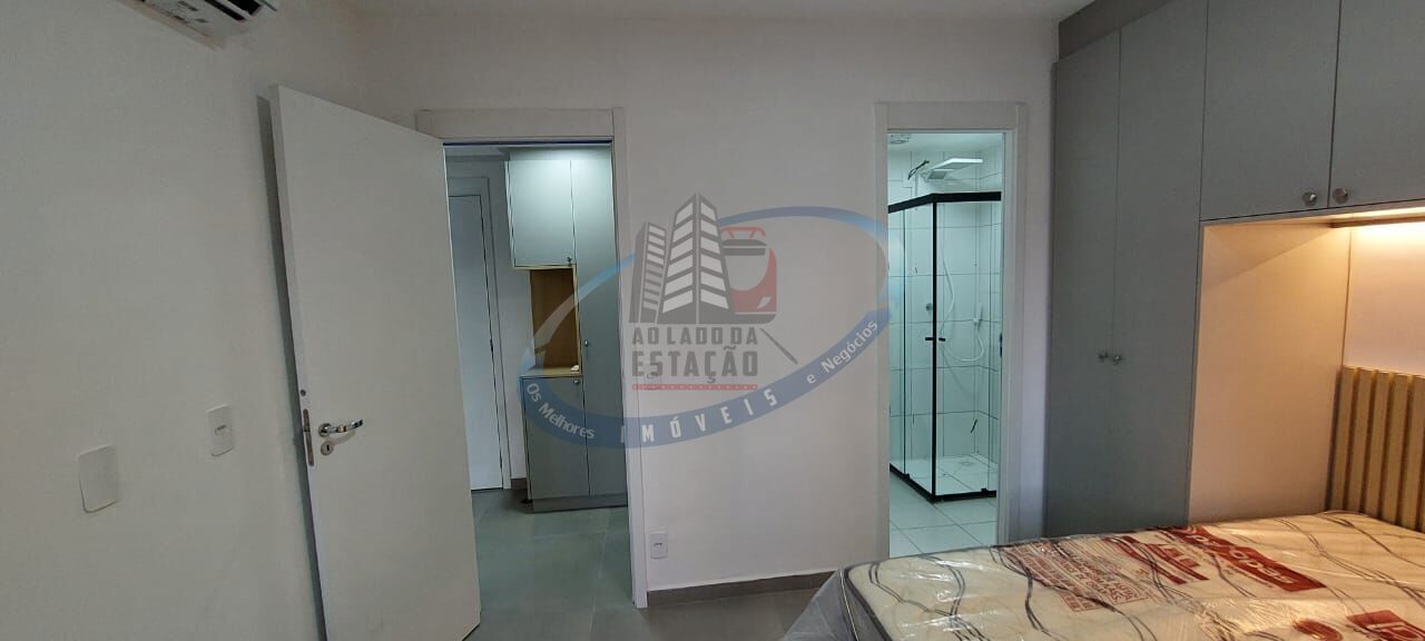 Apartamento, 1 quarto, 38 m² - Foto 27