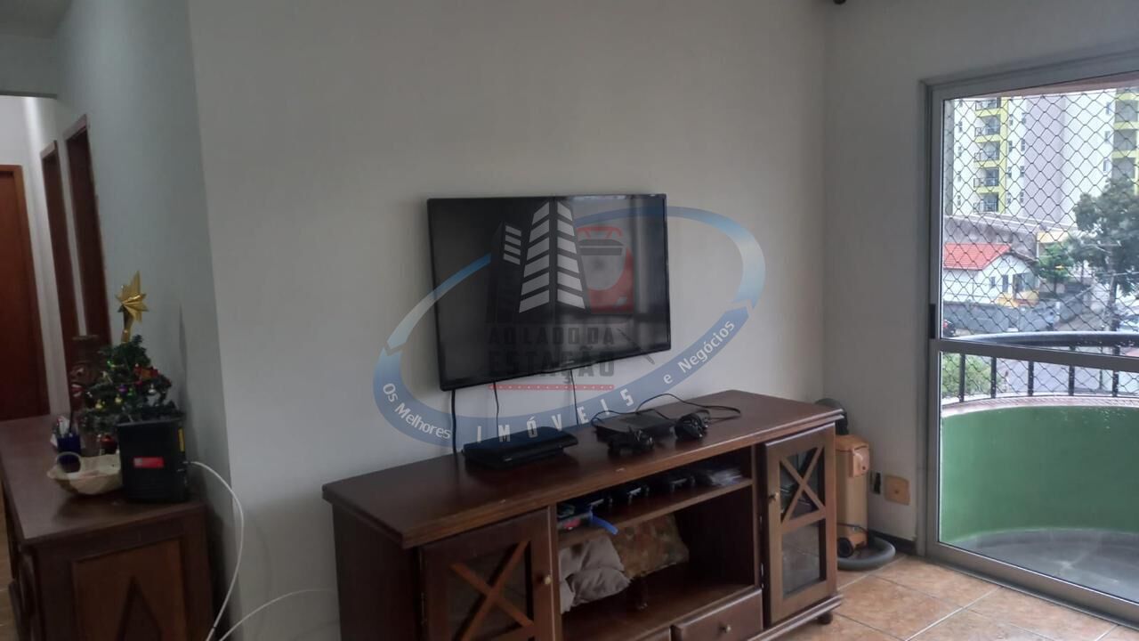 Apartamento, 2 quartos, 80 m² - Foto 1
