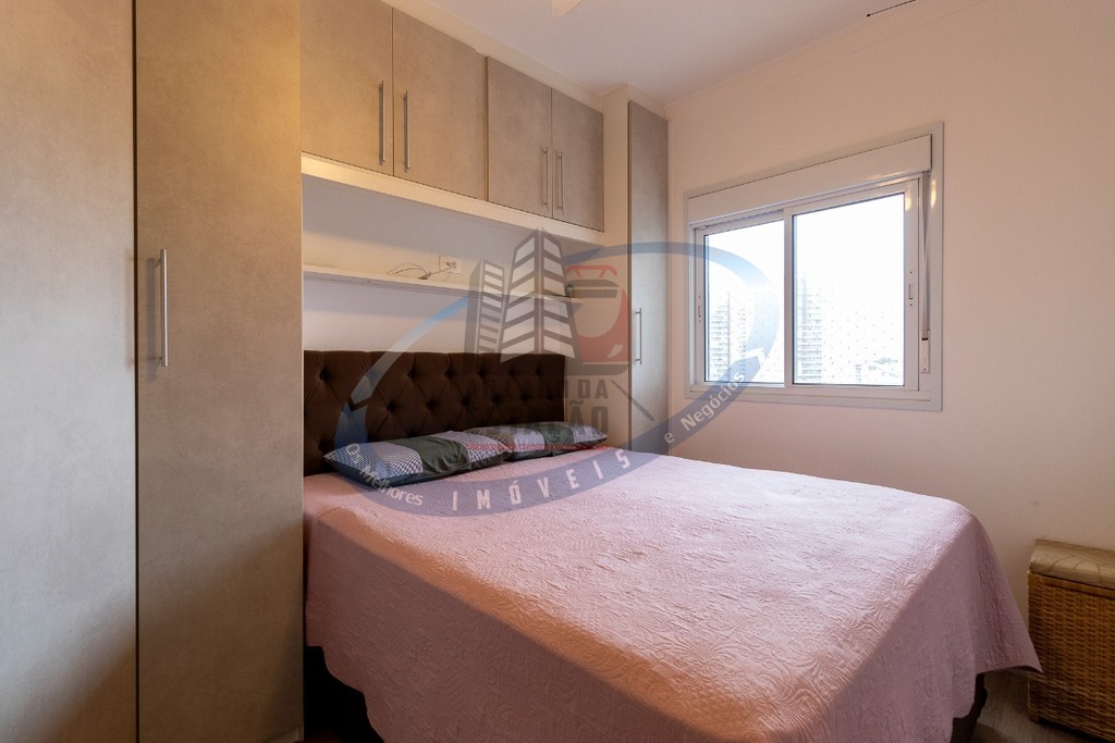 Apartamento, 2 quartos, 65 m² - Foto 32