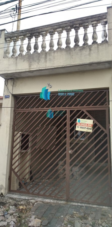 Sobrado, 2 quartos - Foto 11