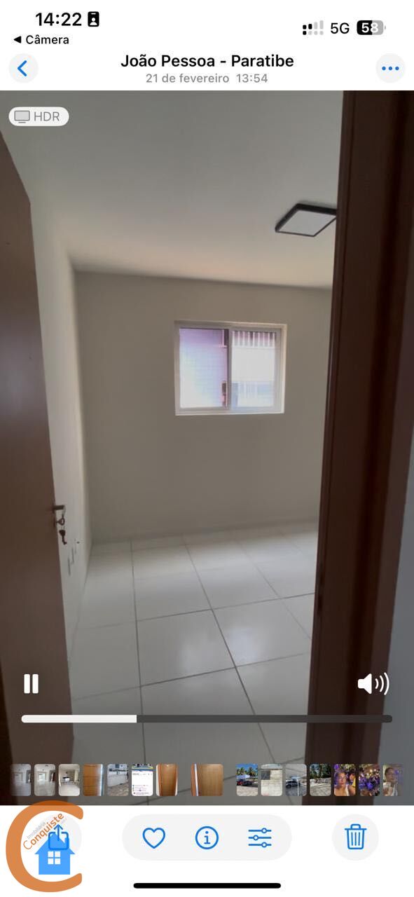 Apartamento, 2 quartos, 48 m² - Foto 8