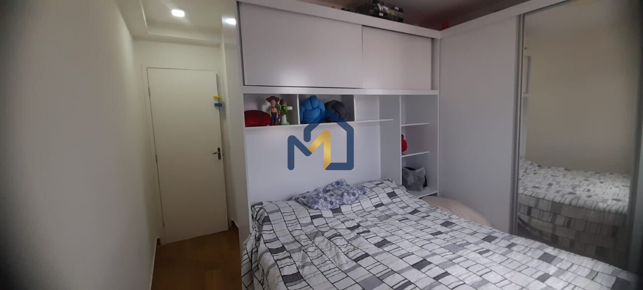 Apartamento, 2 quartos, 56 m² - Foto 11