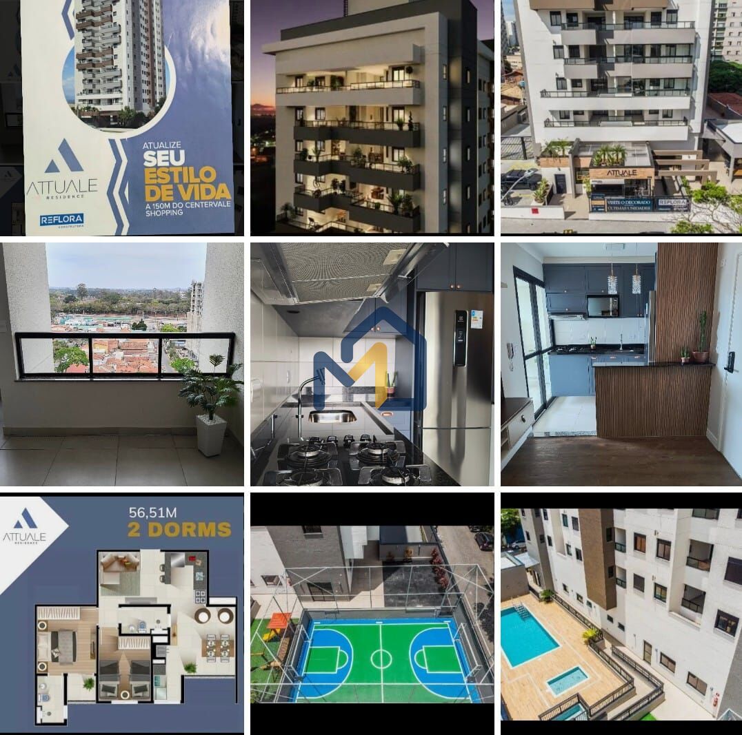 Apartamento, 2 quartos, 56 m² - Foto 16