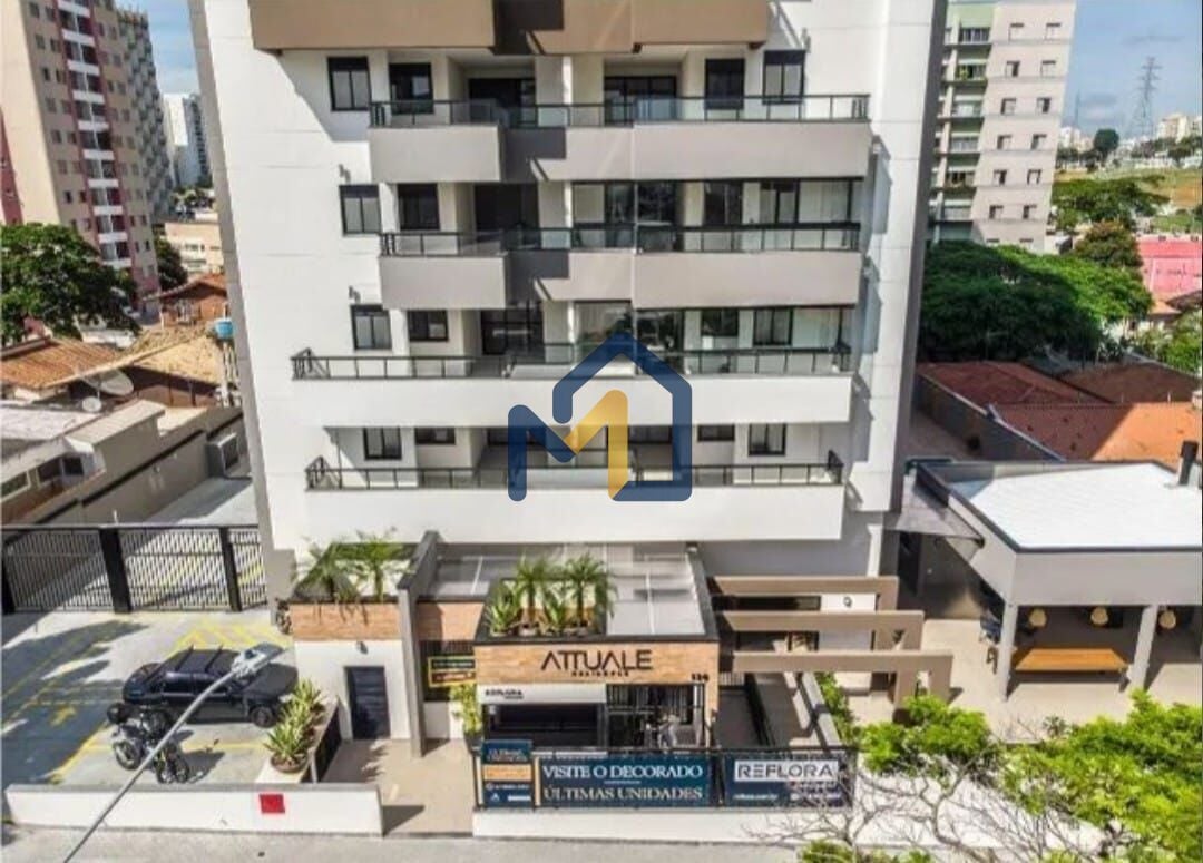 Apartamento, 2 quartos, 56 m² - Foto 1