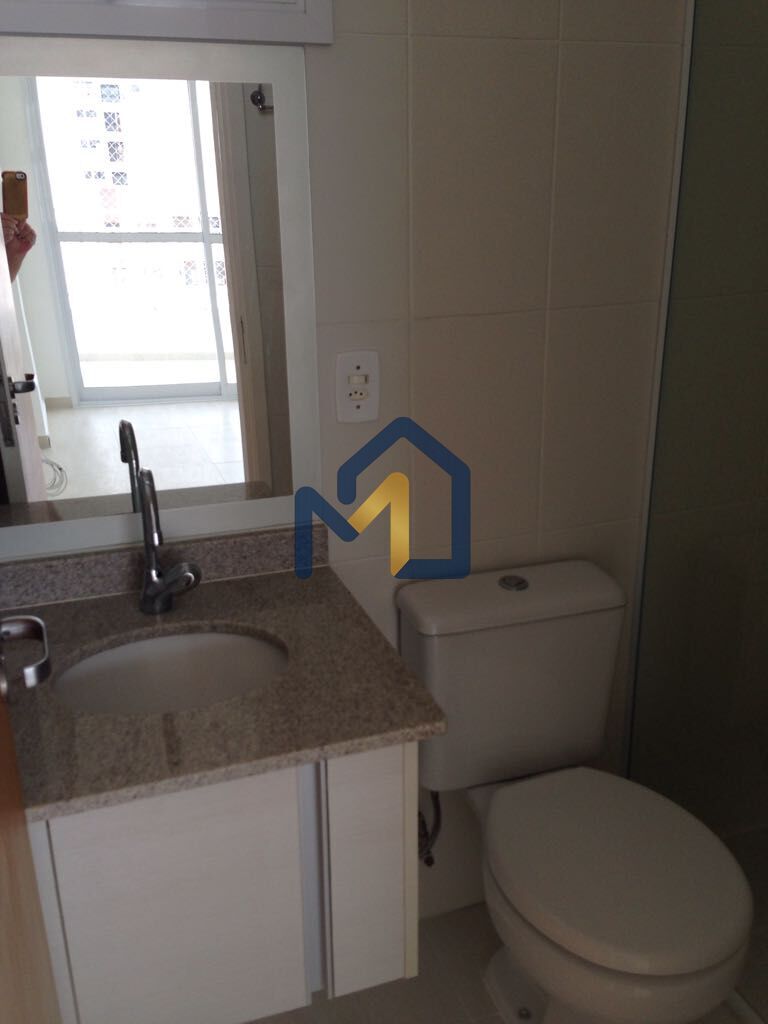 Apartamento, 2 quartos, 69 m² - Foto 13