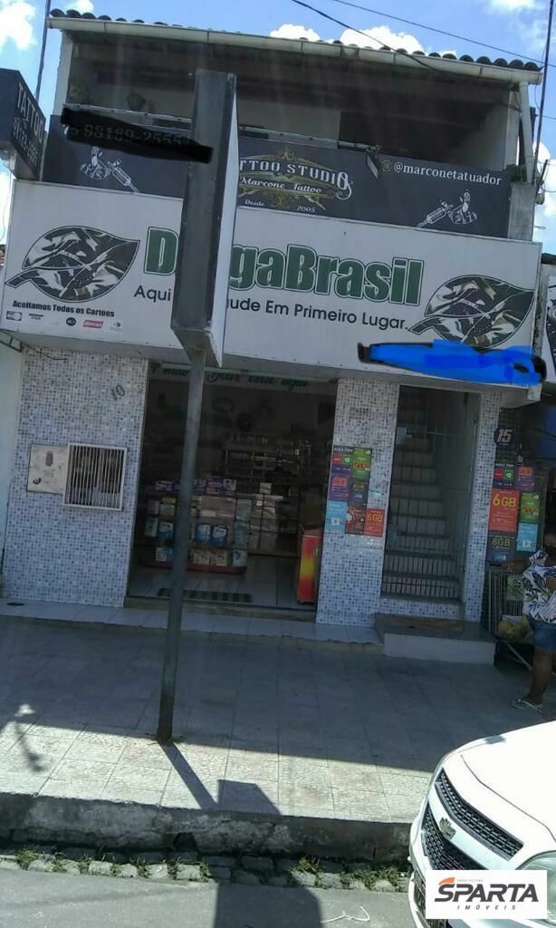 Imagem principal do imóvel