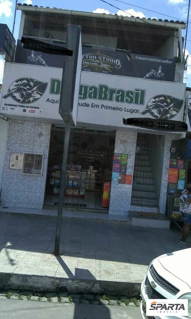 Imagem principal do imóvel