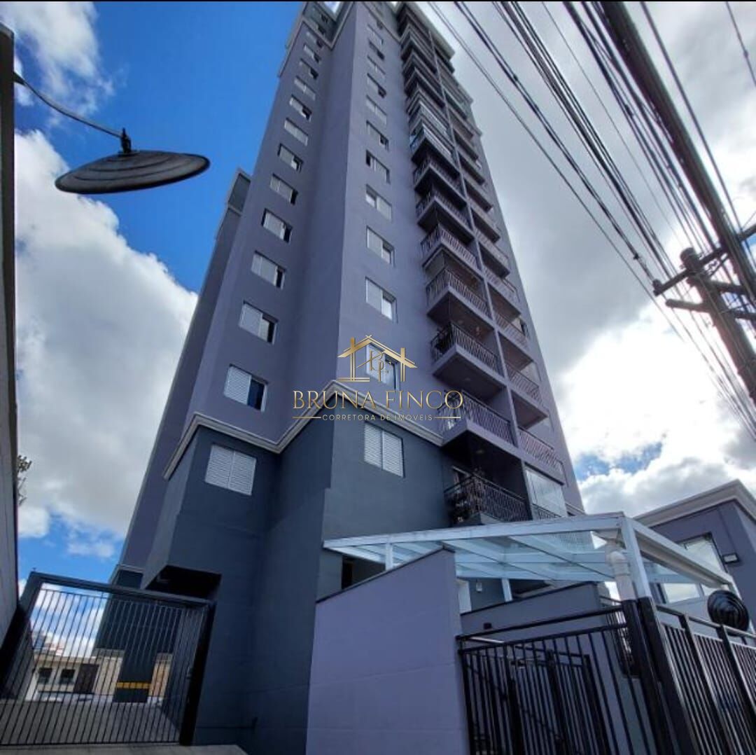 Apartamento, 2 quartos, 52 m² - Foto 23