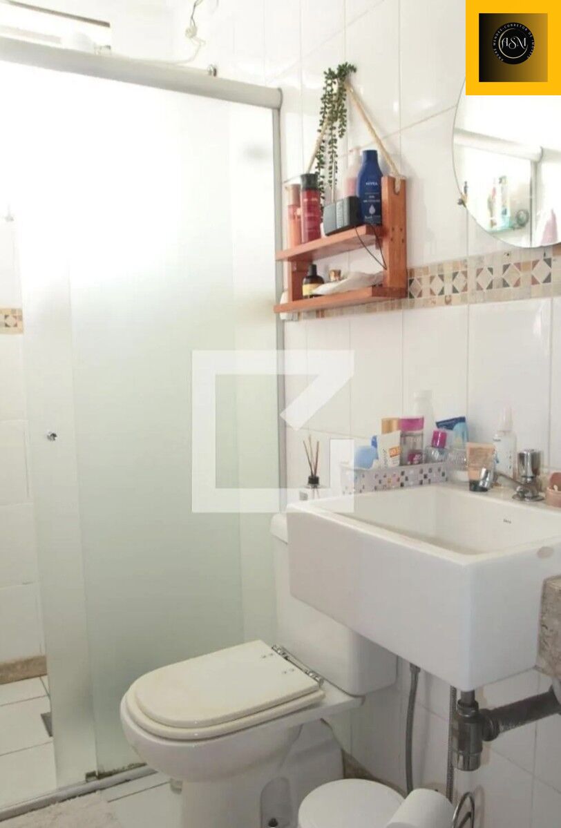 Apartamento, 2 quartos, 58 m² - Foto 18