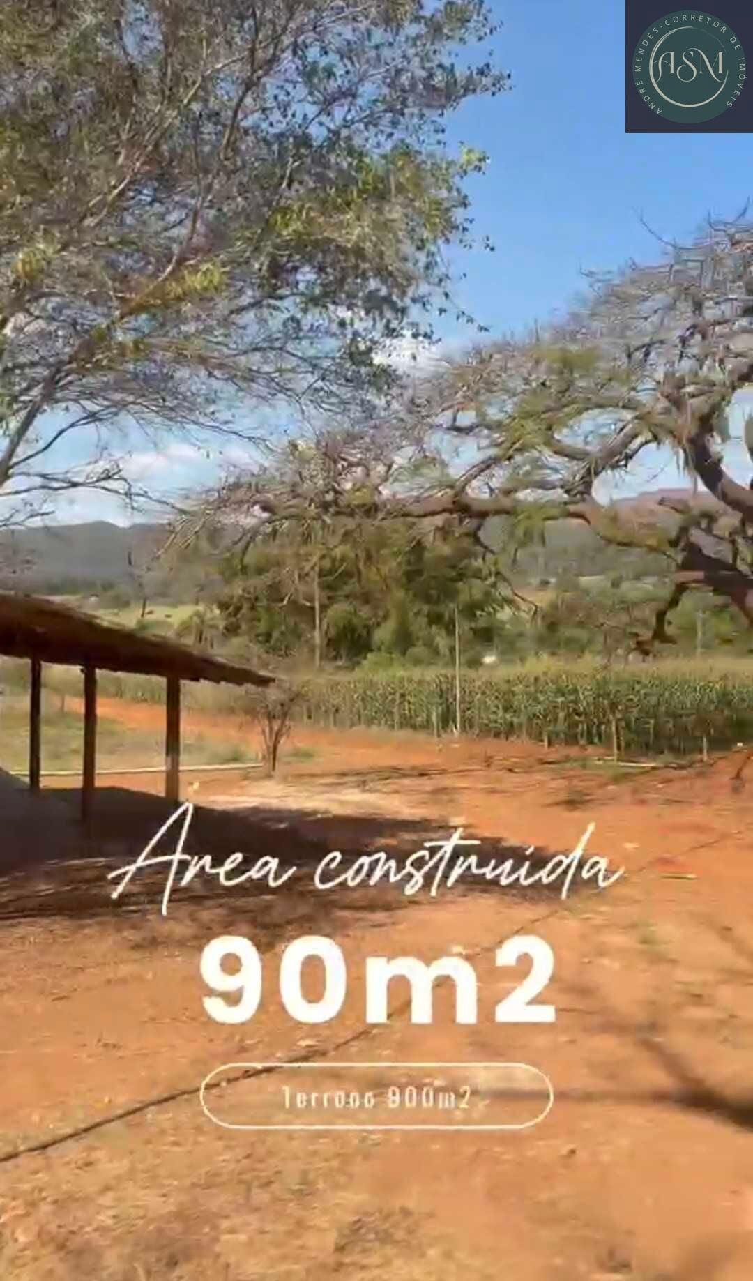 Chácara, 2 quartos, 900 m² - Foto 28