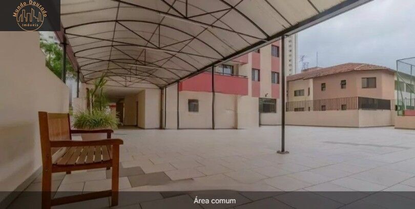 Apartamento, 3 quartos, 75 m² - Foto 24