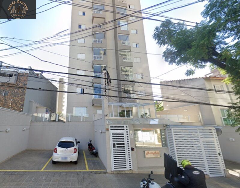 Apartamento, 2 quartos, 63 m² - Foto 24