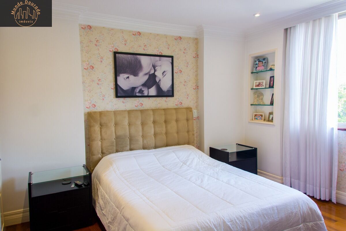 Apartamento, 3 quartos, 248 m² - Foto 14
