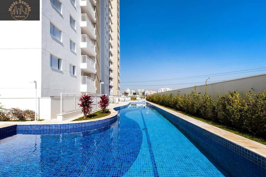 Apartamento, 2 quartos, 104 m² - Foto 17