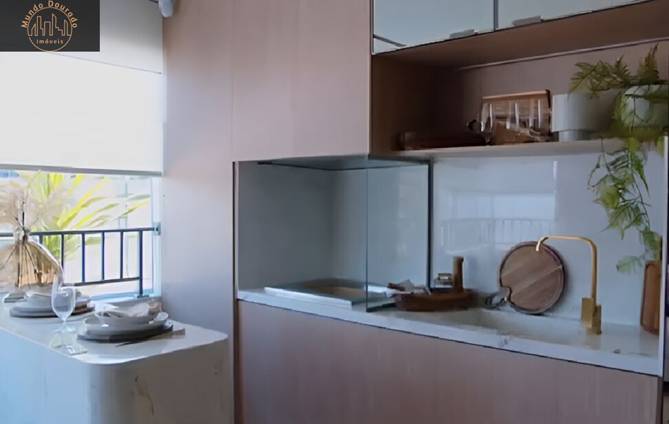 Apartamento, 2 quartos, 74 m² - Foto 1