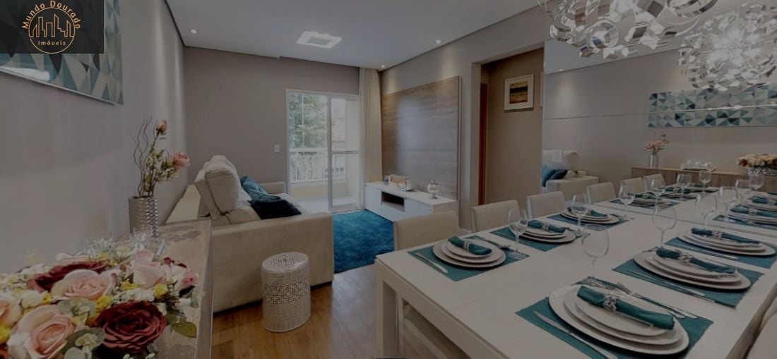 Apartamento, 2 quartos, 64 m² - Foto 1