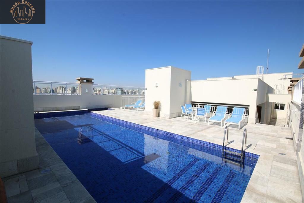 Apartamento, 2 quartos, 66 m² - Foto 26