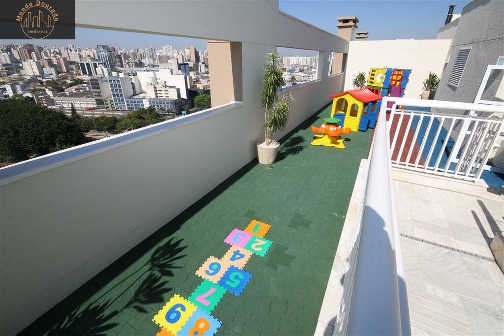 Apartamento, 2 quartos, 66 m² - Foto 25