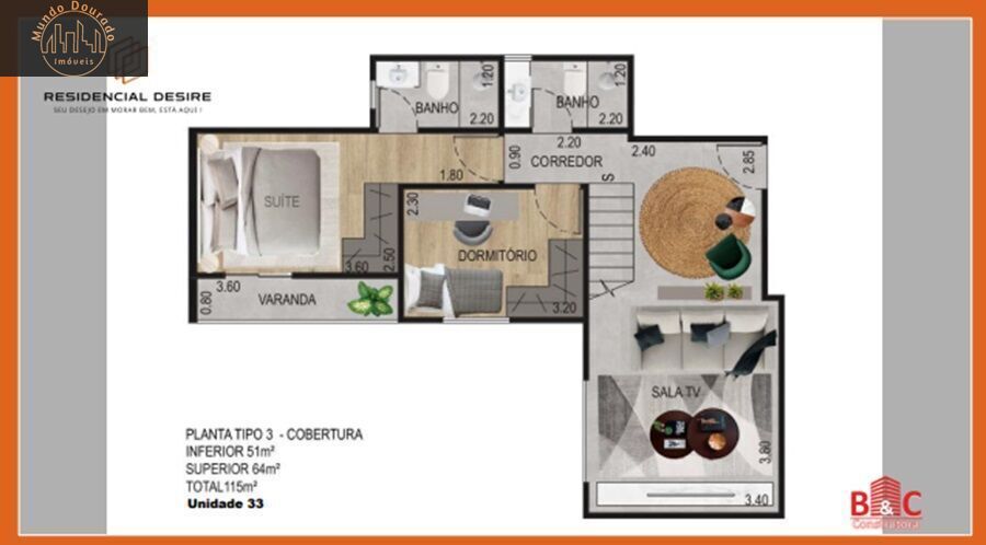 Cobertura, 2 quartos, 118 m² - Foto 16