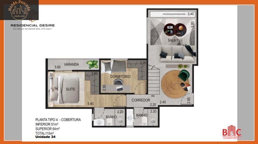 Cobertura, 2 quartos, 118 m² - Foto 18