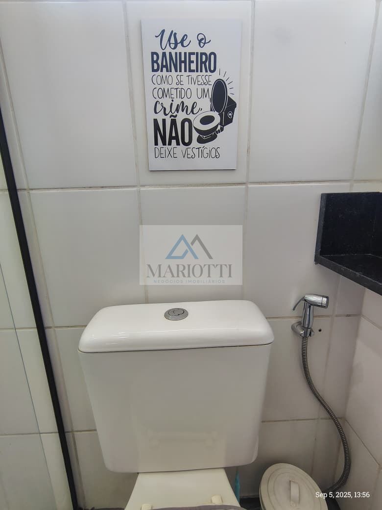 Apartamento, 2 quartos, 50 m² - Foto 17