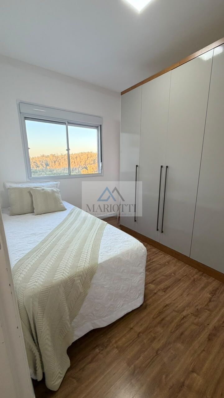 Apartamento, 2 quartos, 48 m² - Foto 13