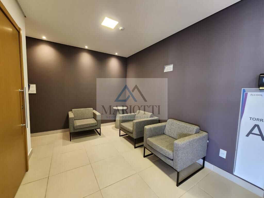 Apartamento, 2 quartos, 56 m² - Foto 37