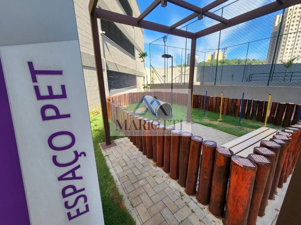 Apartamento, 2 quartos, 56 m² - Foto 23