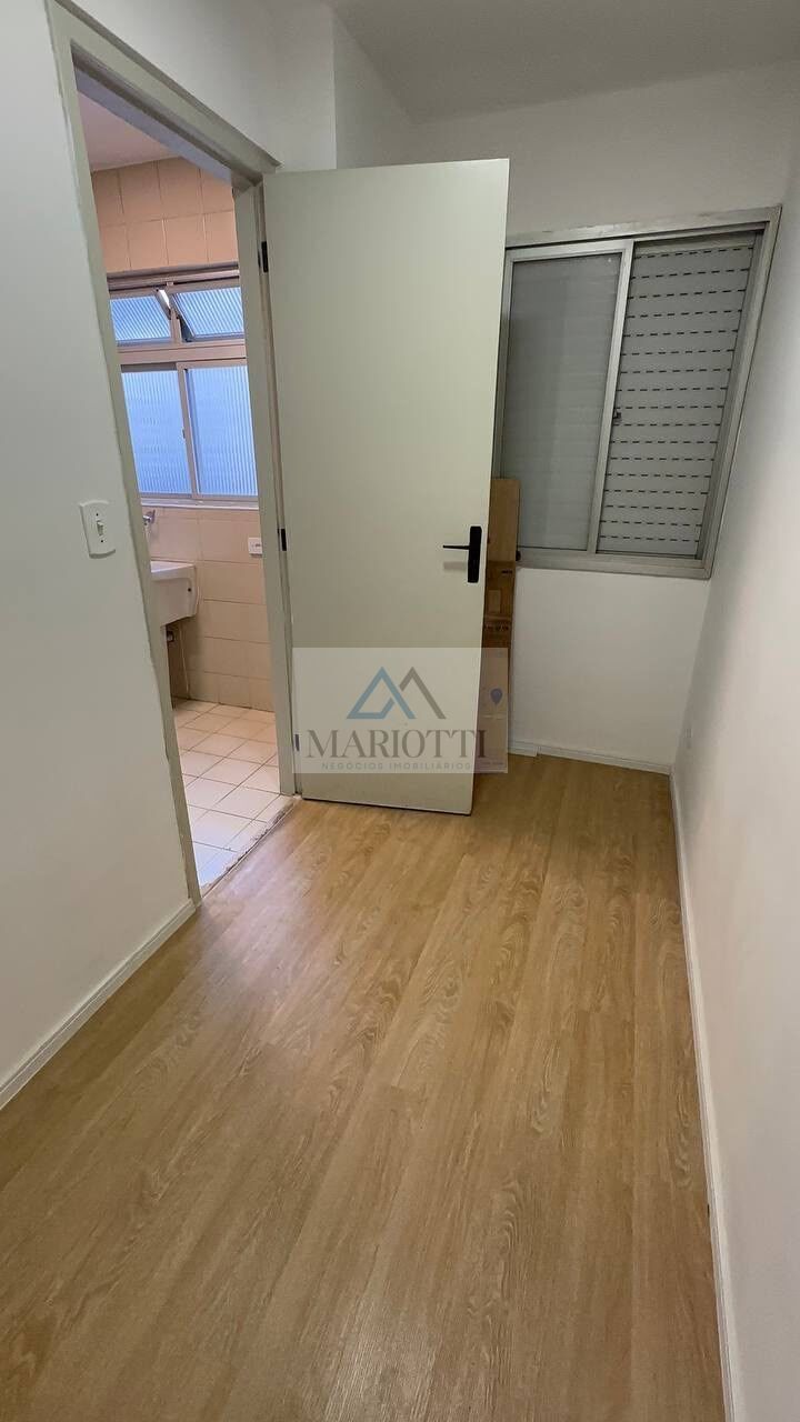 Apartamento, 2 quartos, 70 m² - Foto 6