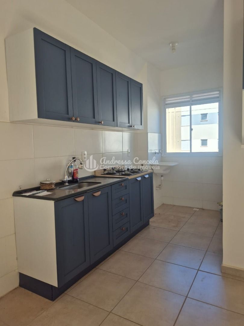 Apartamento, 2 quartos, 43 m² - Foto 1