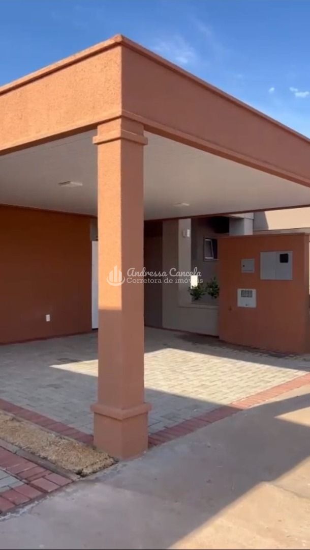 Casa, 2 quartos, 105 m² - Foto 1