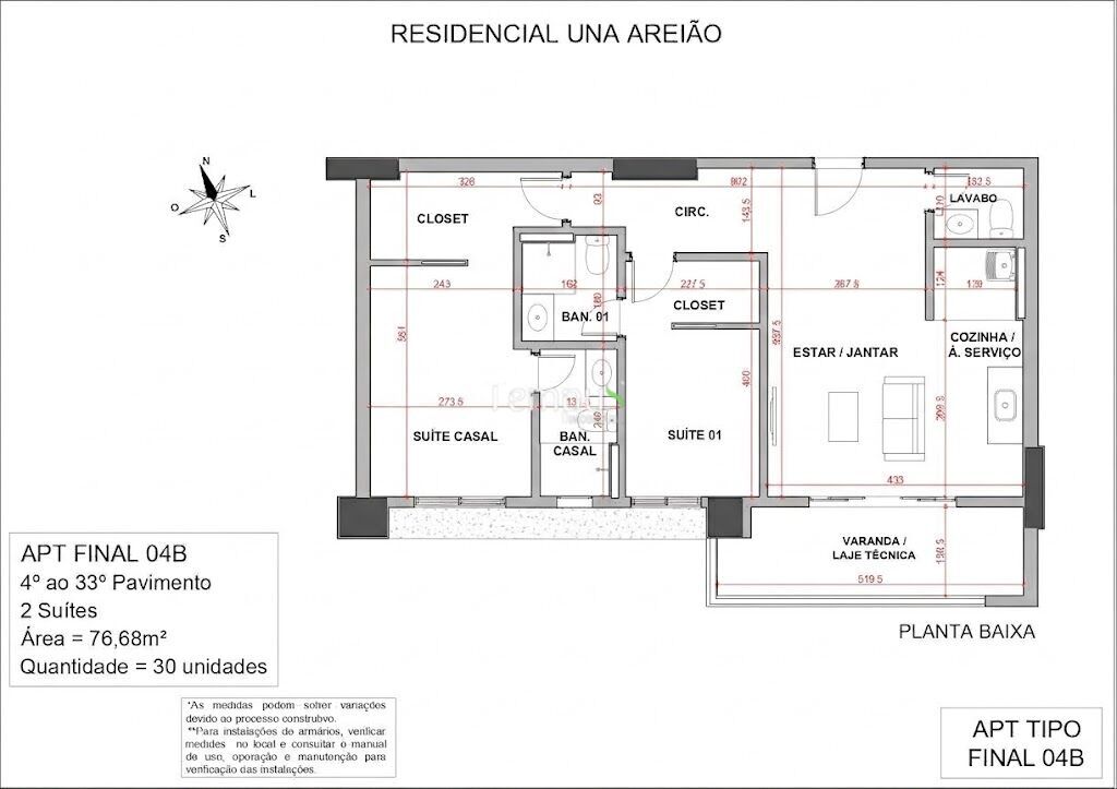 Apartamento, 2 quartos, 76 m² - Foto 16