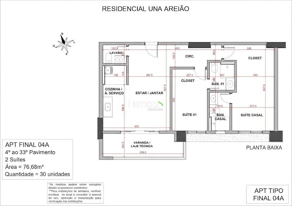 Apartamento, 2 quartos, 76 m² - Foto 15