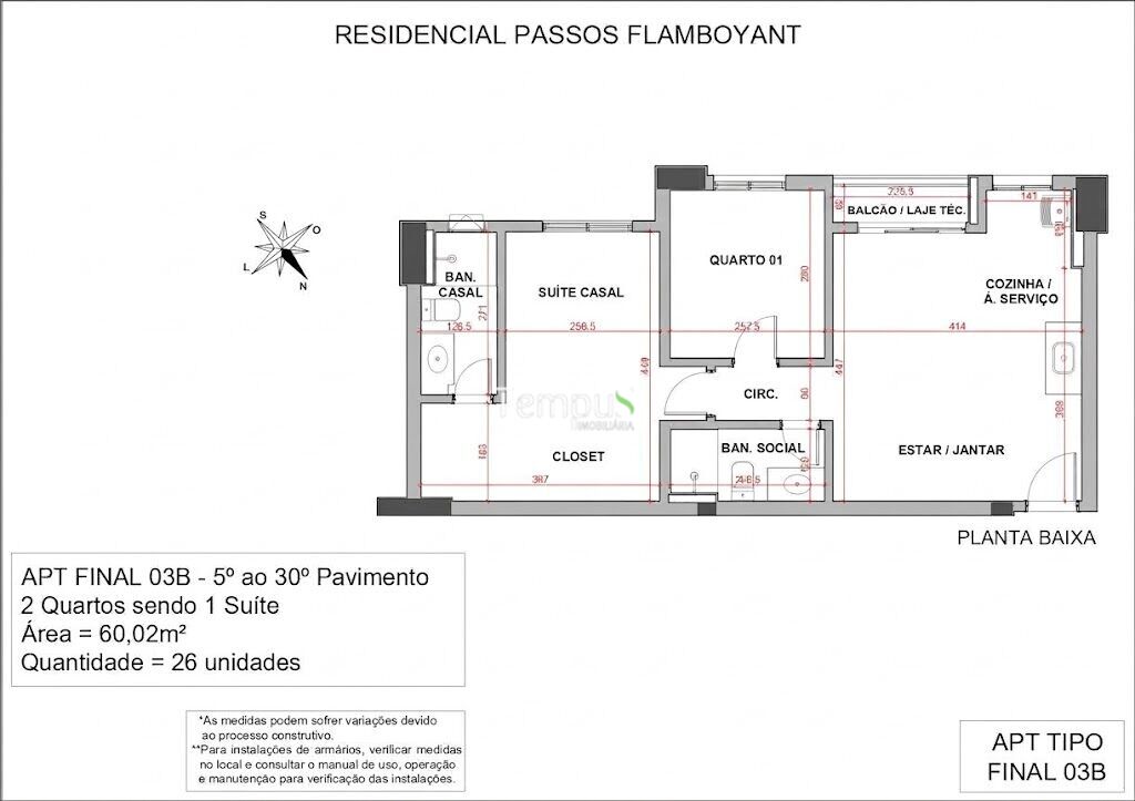 Apartamento, 2 quartos, 60 m² - Foto 14