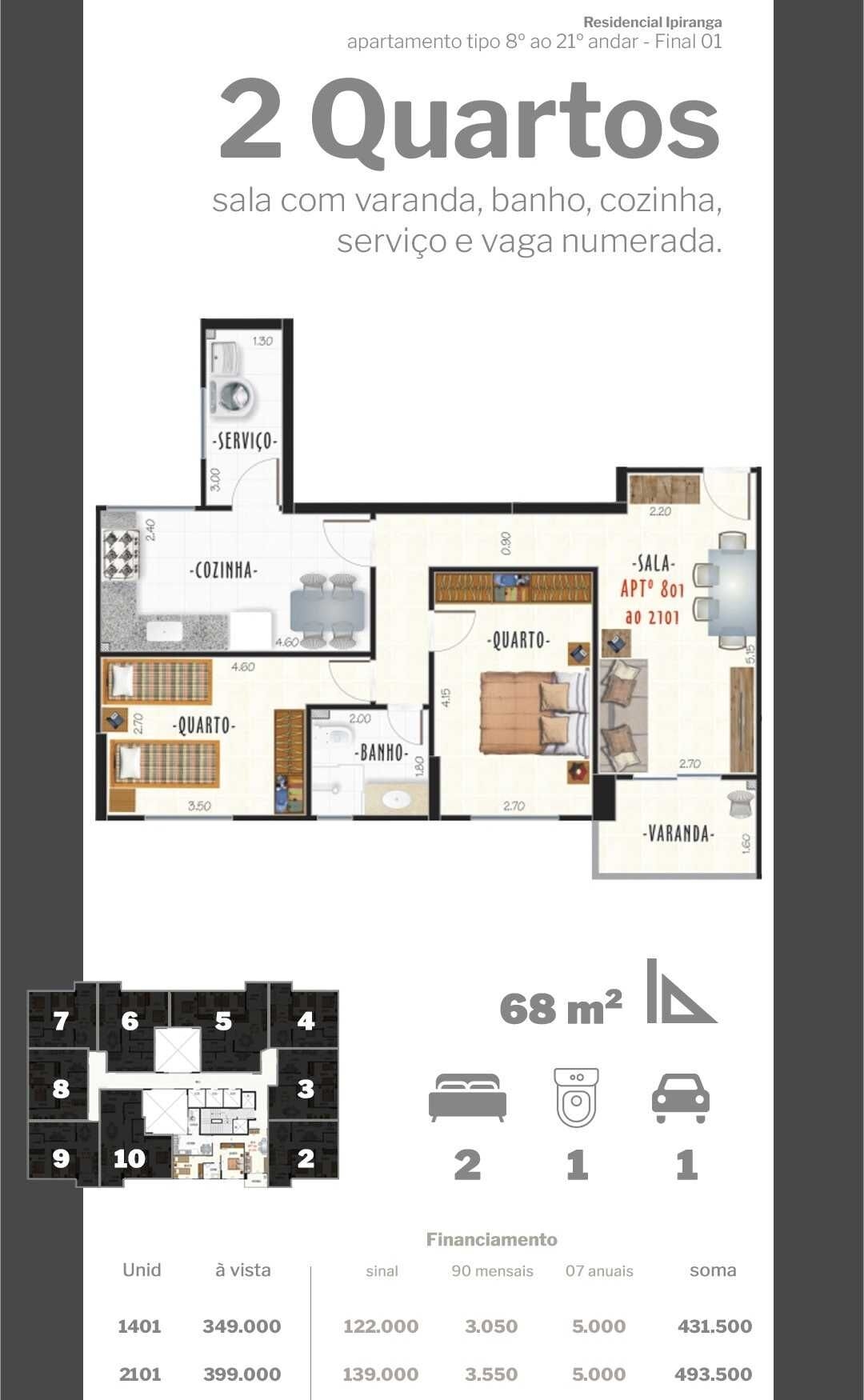 Apartamento, 2 quartos, 68 m² - Foto 14