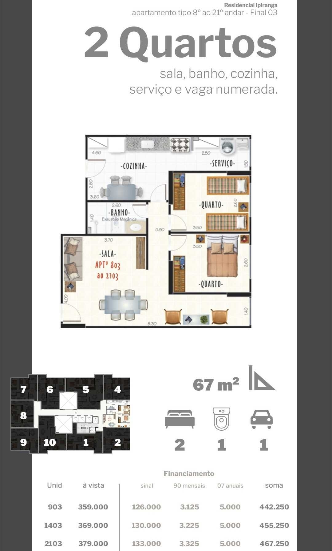 Apartamento, 2 quartos, 68 m² - Foto 12