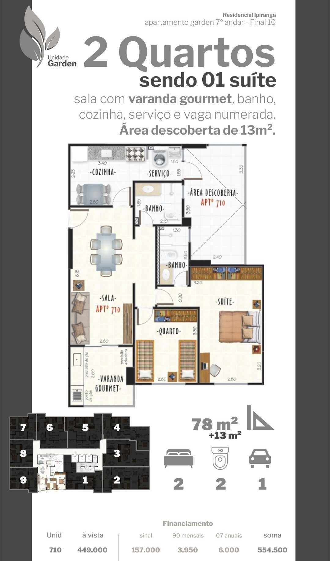 Apartamento, 2 quartos, 68 m² - Foto 19