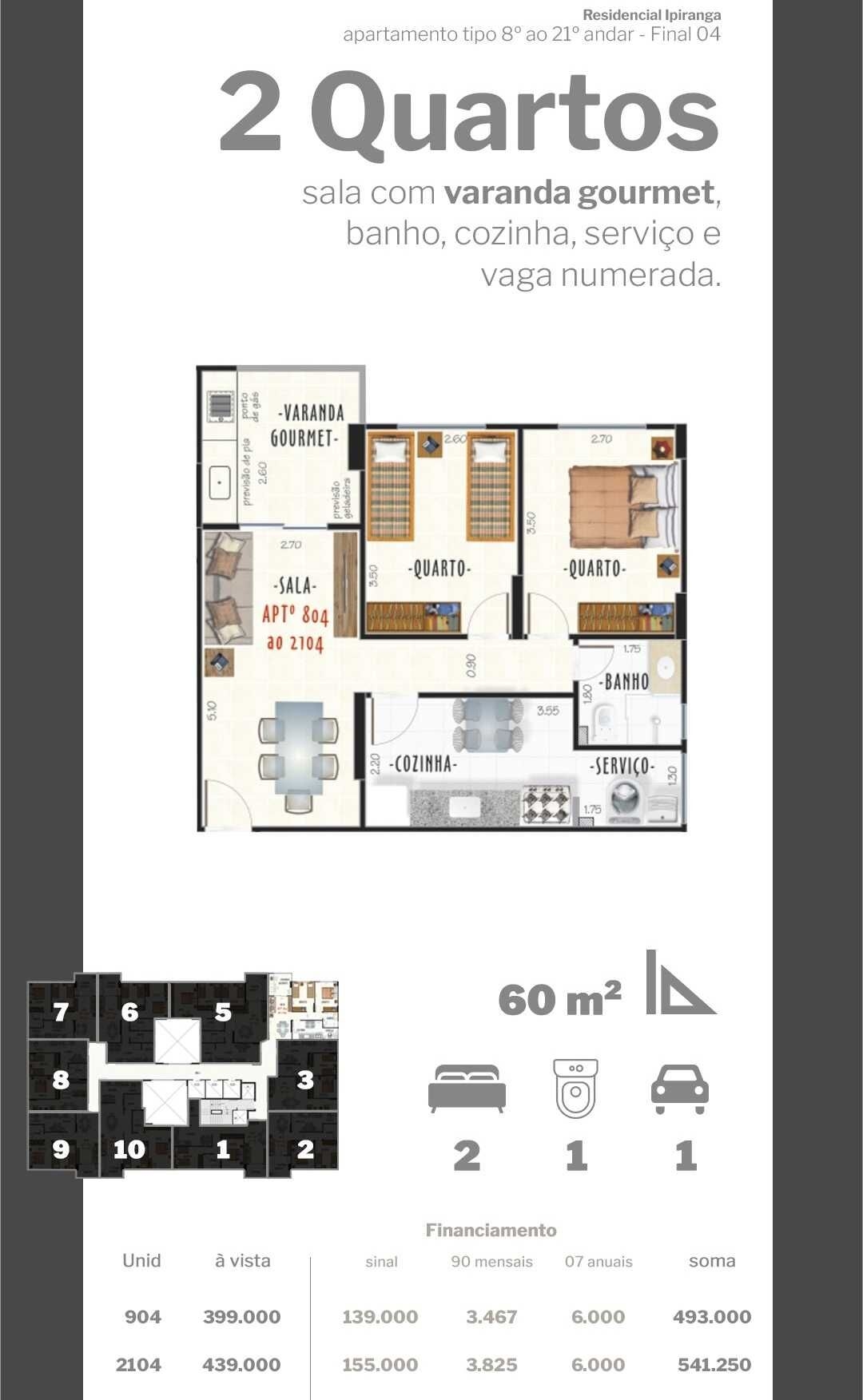 Apartamento, 2 quartos, 68 m² - Foto 17