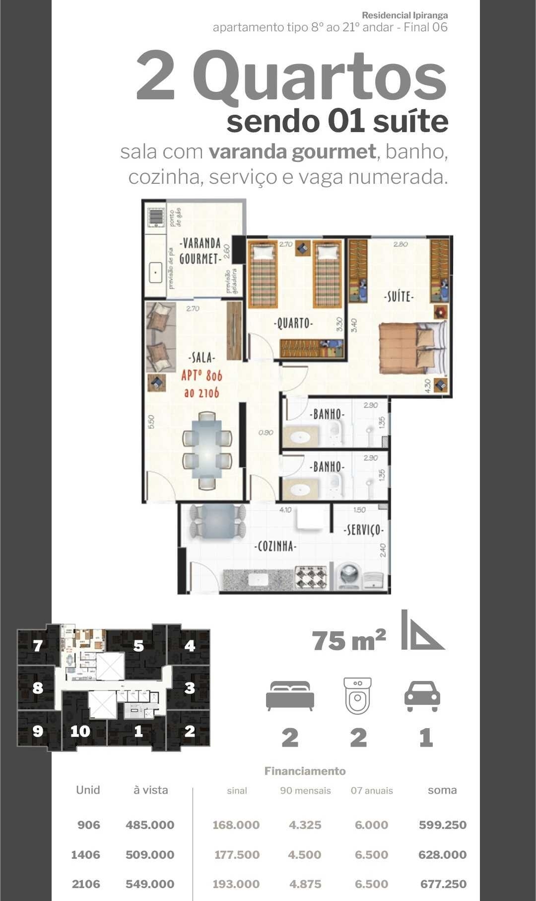 Apartamento, 2 quartos, 68 m² - Foto 22