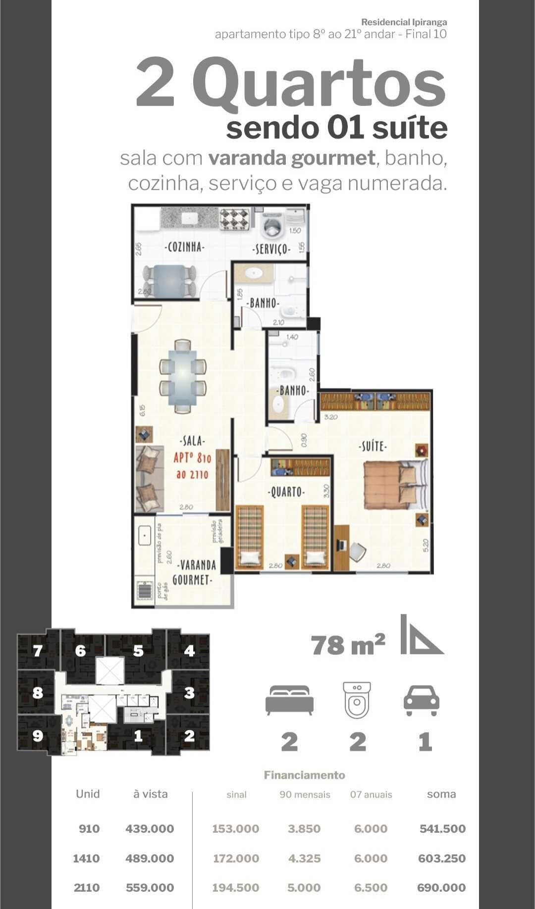 Apartamento, 2 quartos, 68 m² - Foto 20