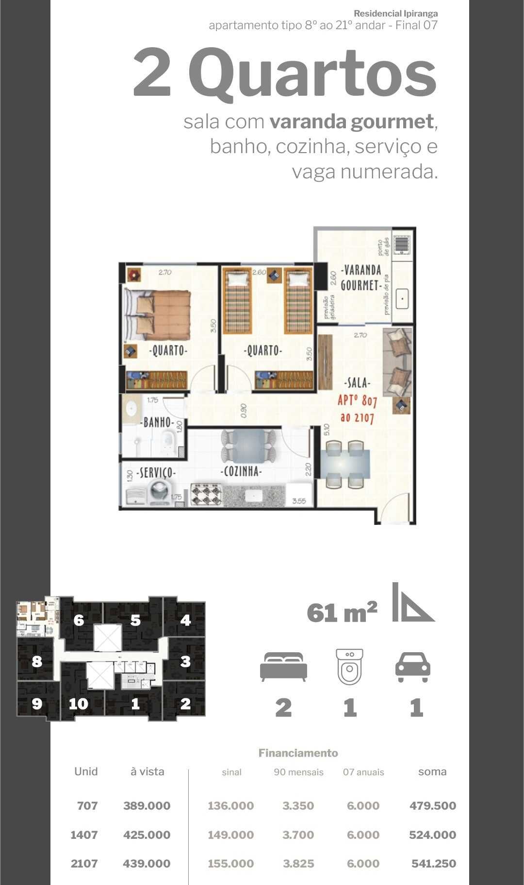 Apartamento, 2 quartos, 62 m² - Foto 19