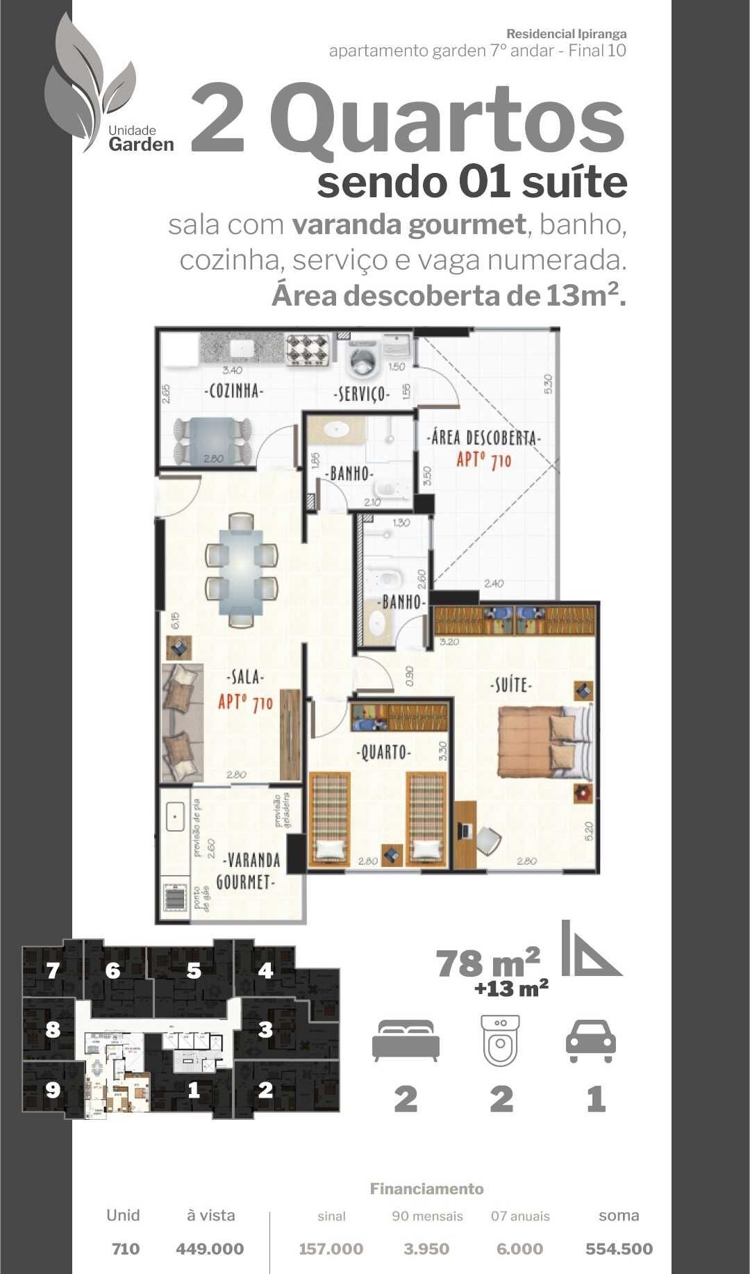 Apartamento, 2 quartos, 62 m² - Foto 20