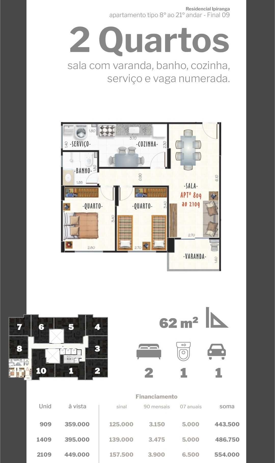 Apartamento, 2 quartos, 62 m² - Foto 16