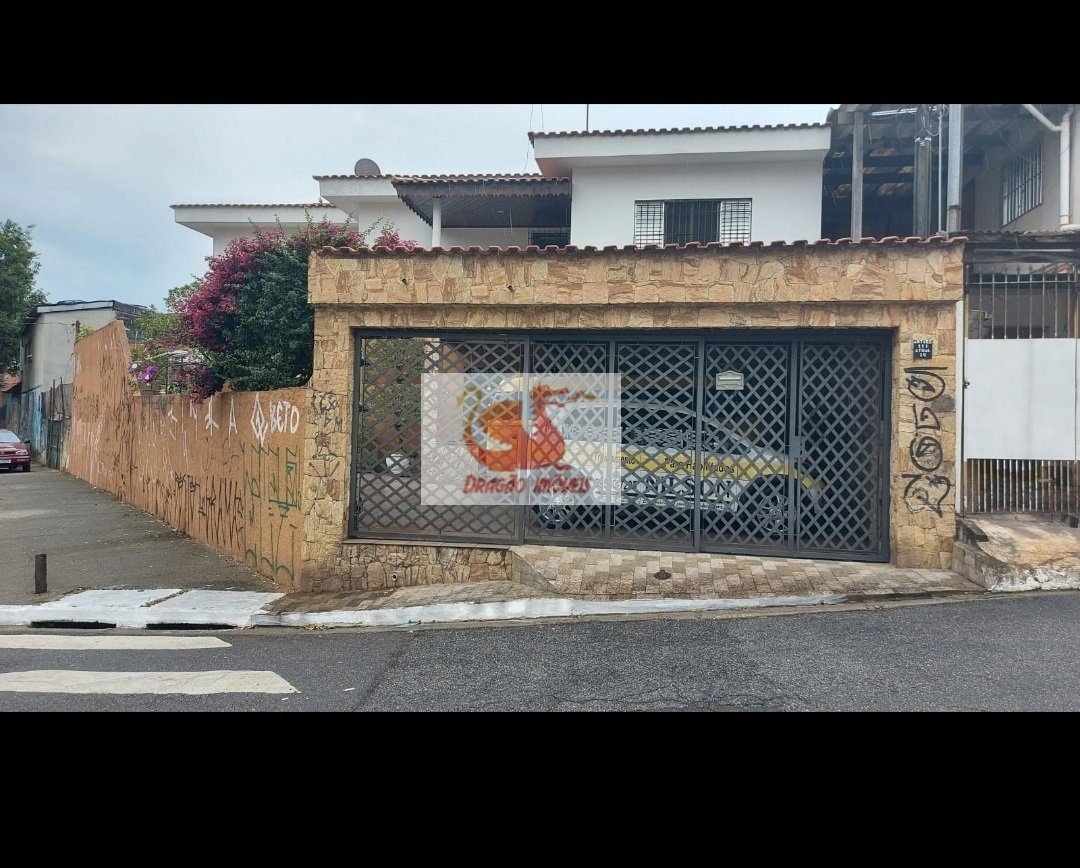 Sobrado, 3 quartos, 191 m² - Foto 1
