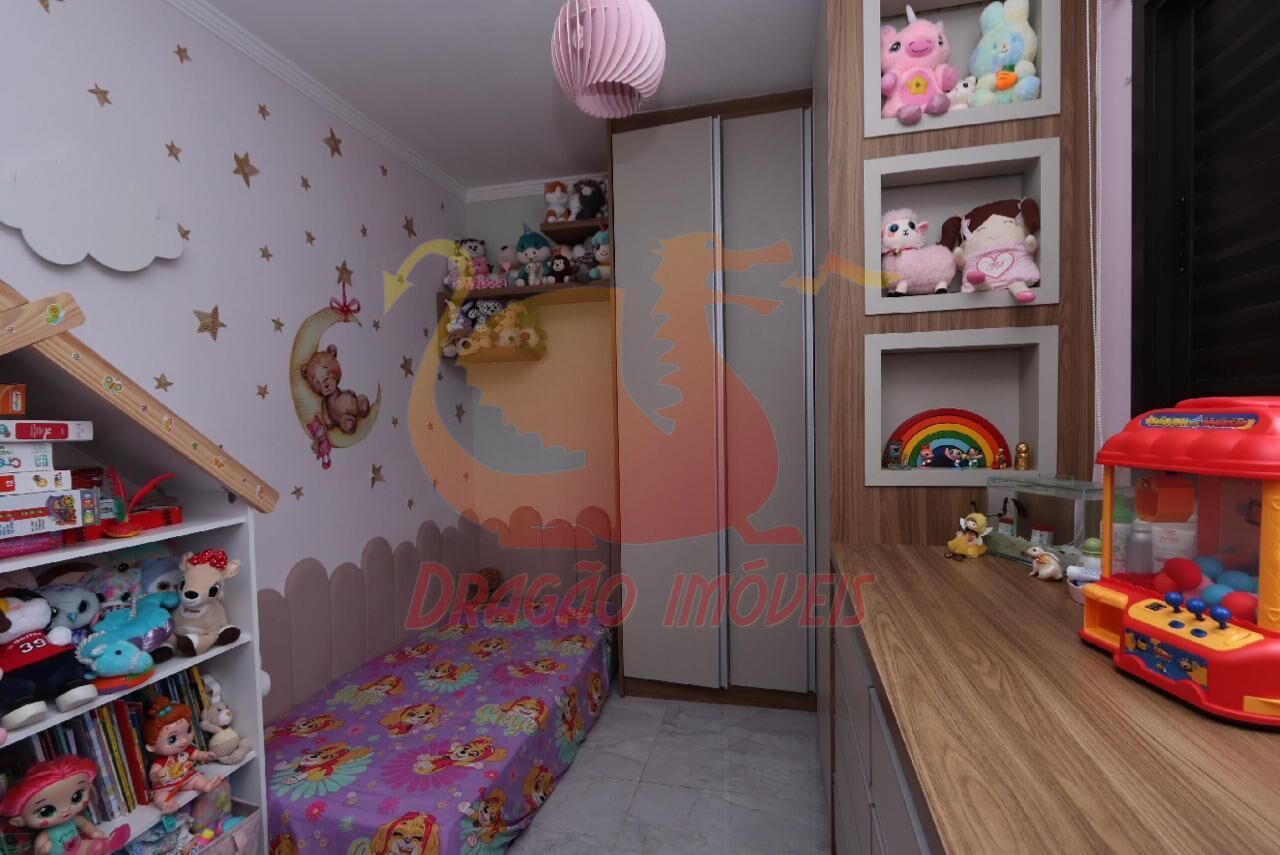 Apartamento, 2 quartos, 60 m² - Foto 22