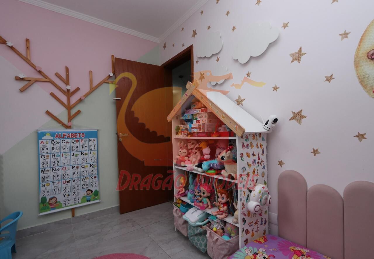 Apartamento, 2 quartos, 60 m² - Foto 21