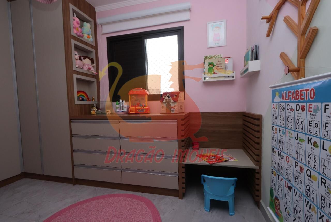 Apartamento, 2 quartos, 60 m² - Foto 20